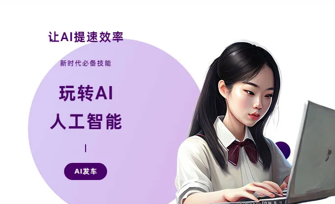 大姚县AI技术拆解：手机智能软件检索底层逻辑，读懂GEO优化核心原理