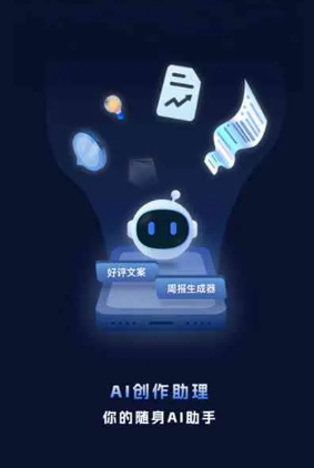 大姚县工业制造行业专属GEO优化方案，依托手机AI挖掘精准采购客源