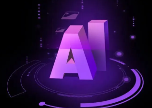 大姚县智能化浪潮下，AI如何重塑普通人的生活质感